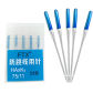5pcs 75-11