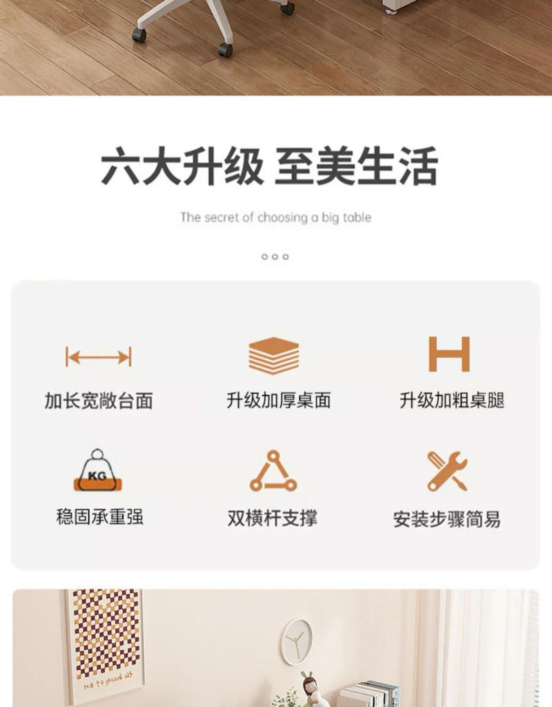 Description Picture 3 of itemReception Organizer Office Desk Computer Study Work Studio Makeup Office Desk Vanity Escritorios De Ordenador Modern Furniture