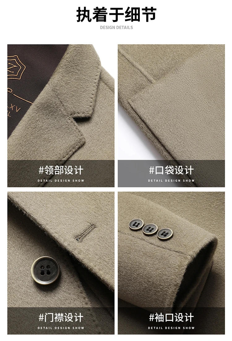 Description Picture 6 of item2023High-end men's reversible spring and autumn new fashion handsome all fashion business casual 100% wool suit jacket  Regular