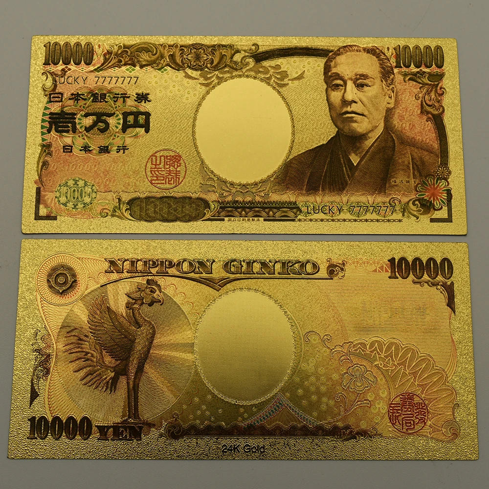 Description Picture 6 of itemJapanese Money Gold Foil Banknotes 7 Styles Paper Money Coenyerfiet Money Super Par Value Fake Money Collection Gift