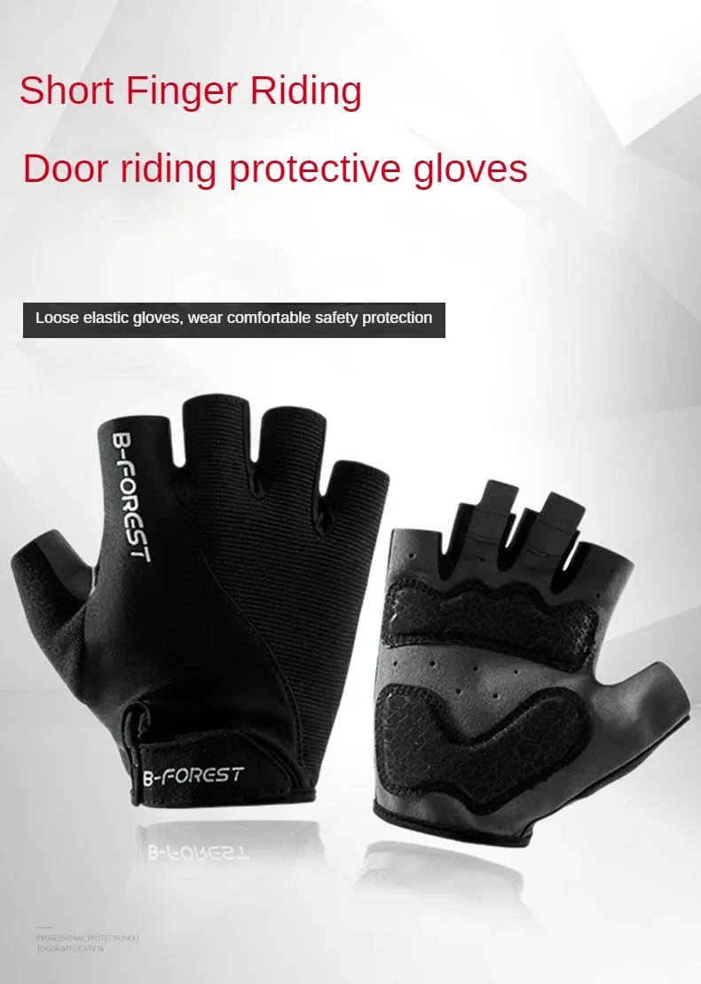 Description Picture 2 of itemSummer Non Slip Wear-resistant Cycling Gloves Man Woman Road Bike Half Finger Bicycle Gloves MTB Sports Mountain Bike