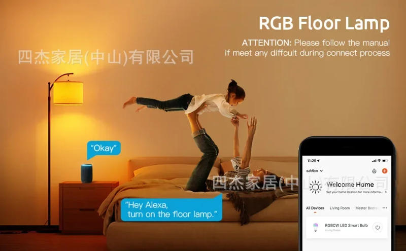 Description Picture 6 of itemRGB Floor Lamp App Remote Control Support Intelligent Voice Control Bluetooth WiFi Dual Mode