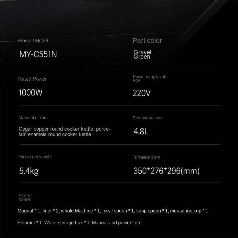 Description Picture 3 of item4.8L Electric Pressure Cooker Household 2 Liner Pressure Cooker Multicooker Stew Meat Soup Porridge Slow Cooker Home Rice Cooker