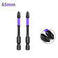 2pcs 65mm