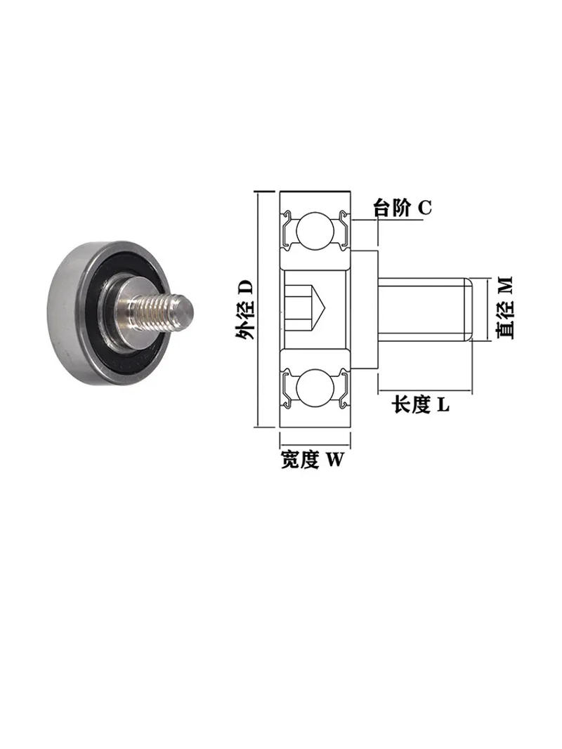 Description Picture 4 of item10pcs Stainless Steel External Thread Bearing Pulley with Bolt Metal Roller Guide Wheel Drawer Track Wheel Furniture Hardware