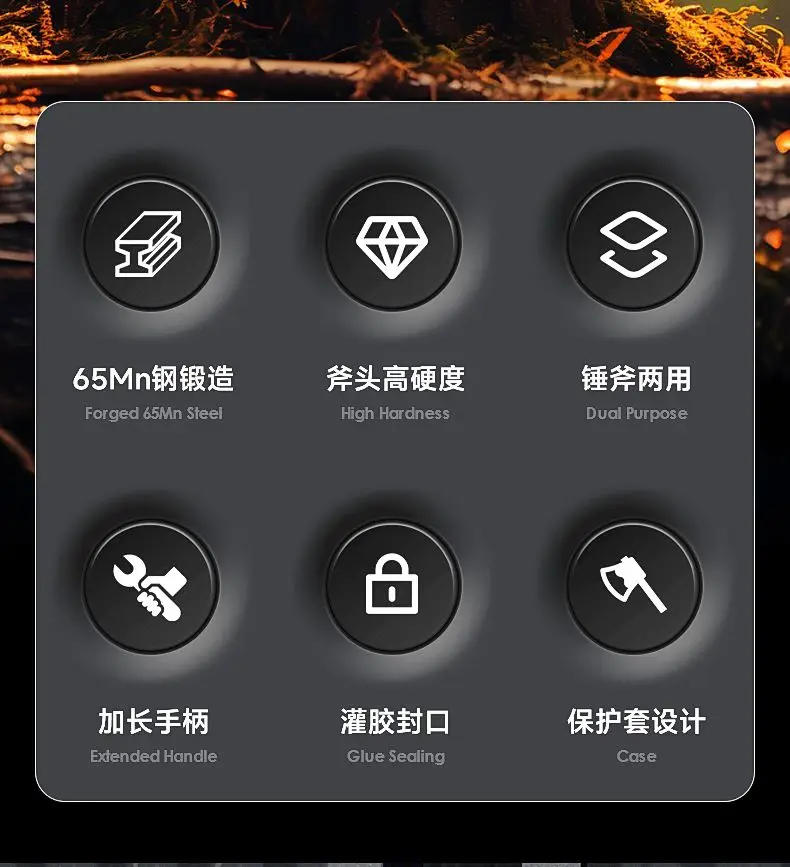 Description Picture 3 of itemFirewood chopping artifact outdoor tree chopping bone chopping knife woodworking tools axe small mountain hand axe