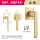 gold with screw