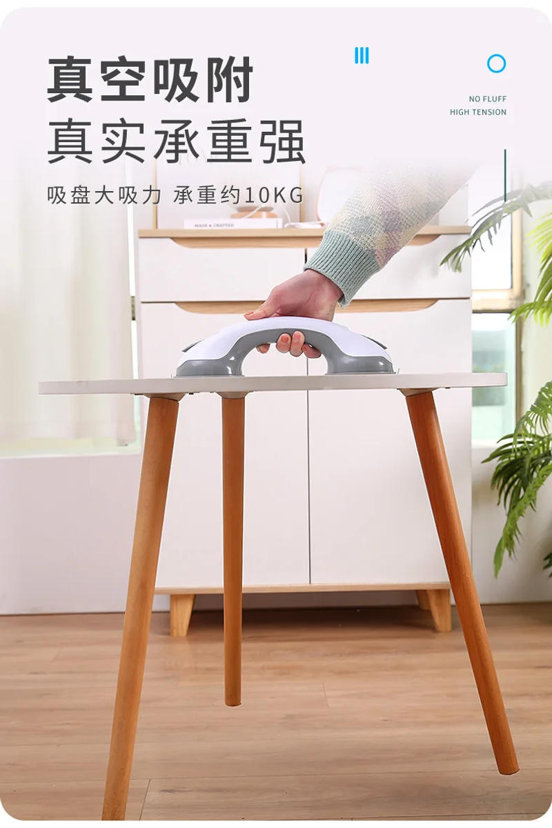 Description Picture 5 of itemDetachable Helping Handle Anti Slip Support Toilet Bathroom Safe Grab Bar Vacuum Sucker Handrail Household Suction Cup Bath Rail