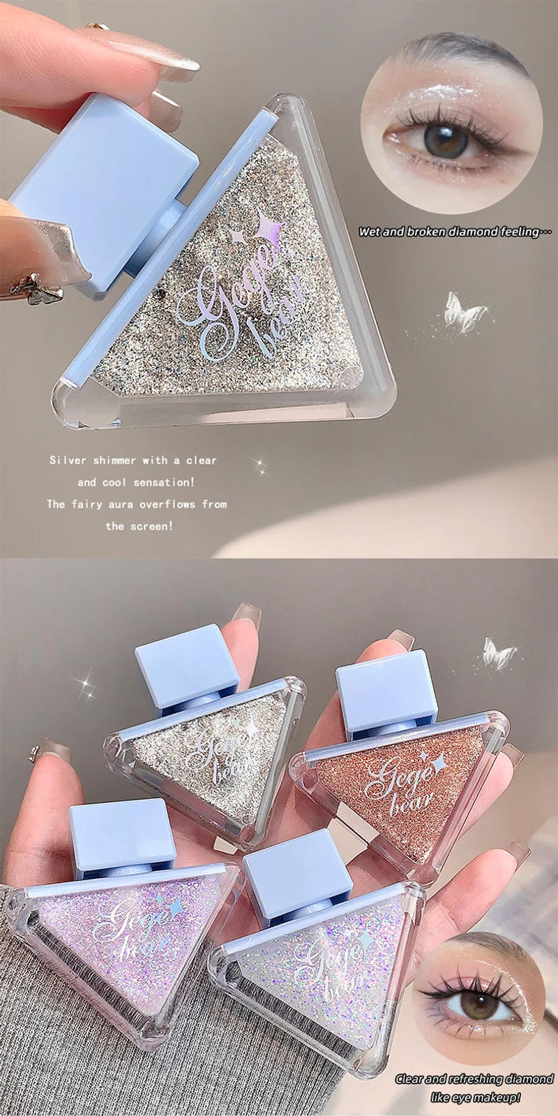 Description Picture 3 of itemGege Bear Glazed Eyeshadow Liquid Pearlescent Glitter Brightens Highlight Silkworm Liquid Eyeshadow