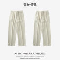 EN American Drop Feel Casual For Men's Spring/Summer Vertical Pattern Loose Wide Leg Pants Solid Color Straight Knitted Guards