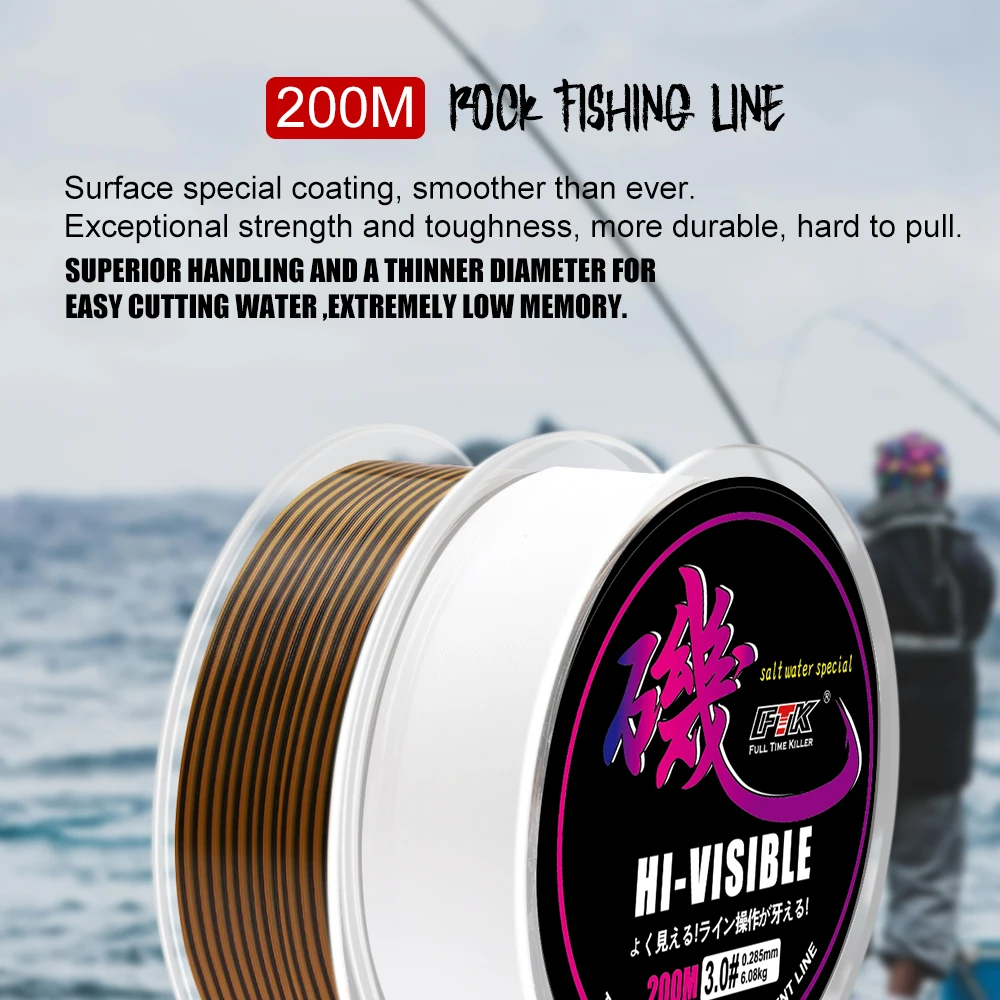 Description Picture 2 of itemFTK 200M Rock Fishing Line Semi Floating Boat For Sea Saltwater Fishing Super Wear-resistant And Strong Fishing Equipment