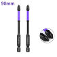 2pcs 90mm
