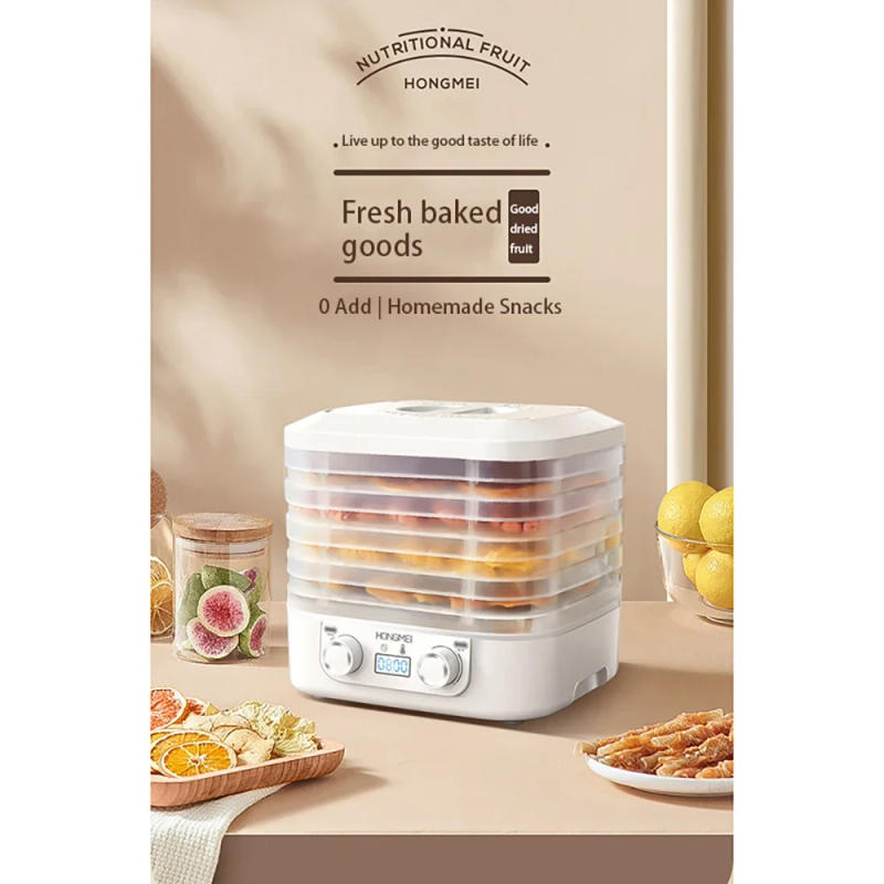 Description Picture 2 of item5Layers Intelligent Drying Machine For Vegetable Fruit Thermostatic Food Dehydrator Pet Snack Drying Machine Кухонные машины