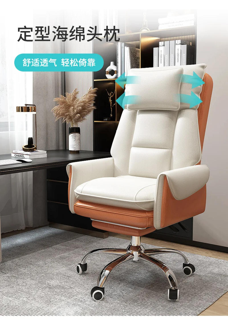 Description Picture 4 of itemAoliviya Official New Computer Chair Home Lifting Rotating Armchair Comfortable Long-Sitting Lazy Sofa Executive Chair
