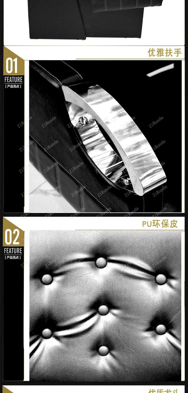 Description Picture 4 of item~Y  Sitting shampoo chair, barber shop, semi reclining shampoo bed, small space, dedicated shampoo and water flushing bed