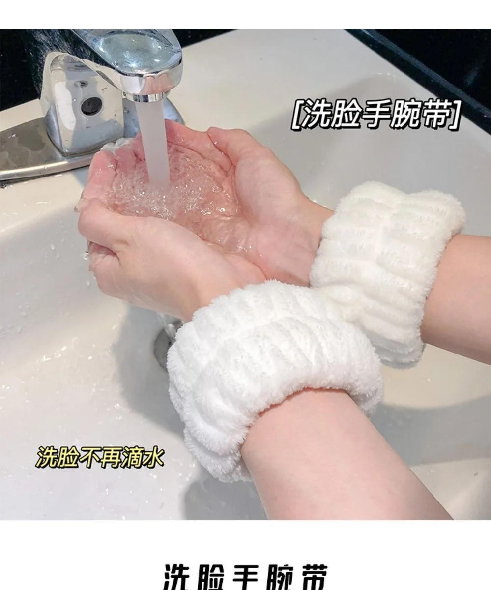Description Picture 6 of item2pcs One Pair Wash Face and Wrist Band Absorb Water Sports Sweat Wiping Bracelet Hairband Moisture Proof Sleeve Wrist Guard