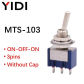 MTS-103 No Cap