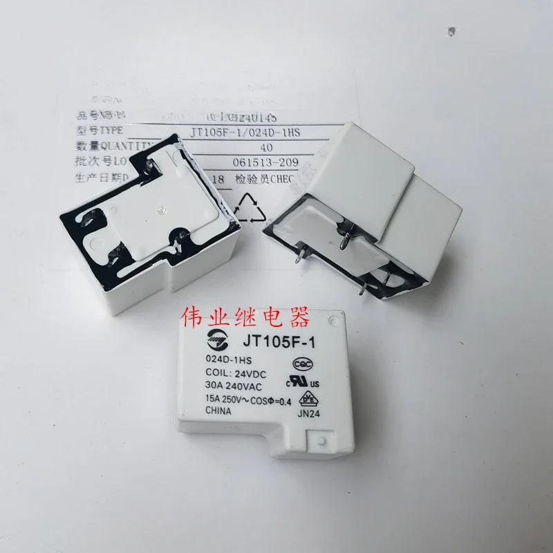 Description Picture 4 of item(Brand-new)1pcs/lot 100% original genuine relay:JT105F-1 024D-1HS 4pins 30A HF105F-1
