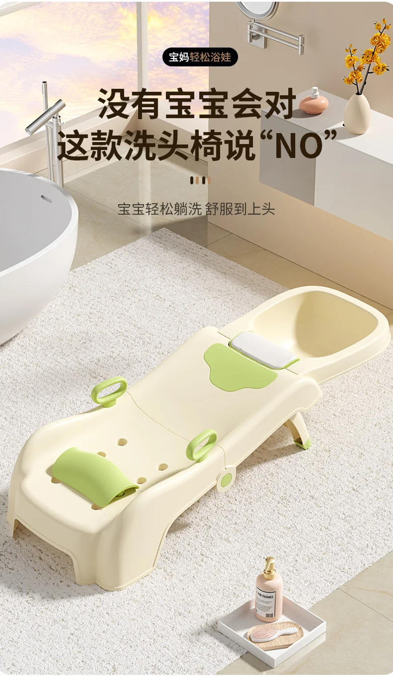 Description Picture 6 of itemPortable Hairdressing Shampoo Chairs Head Spa Silla De Salon De Belleza Profesional Meble Salonu Fryzjerskiego Salon Furniture