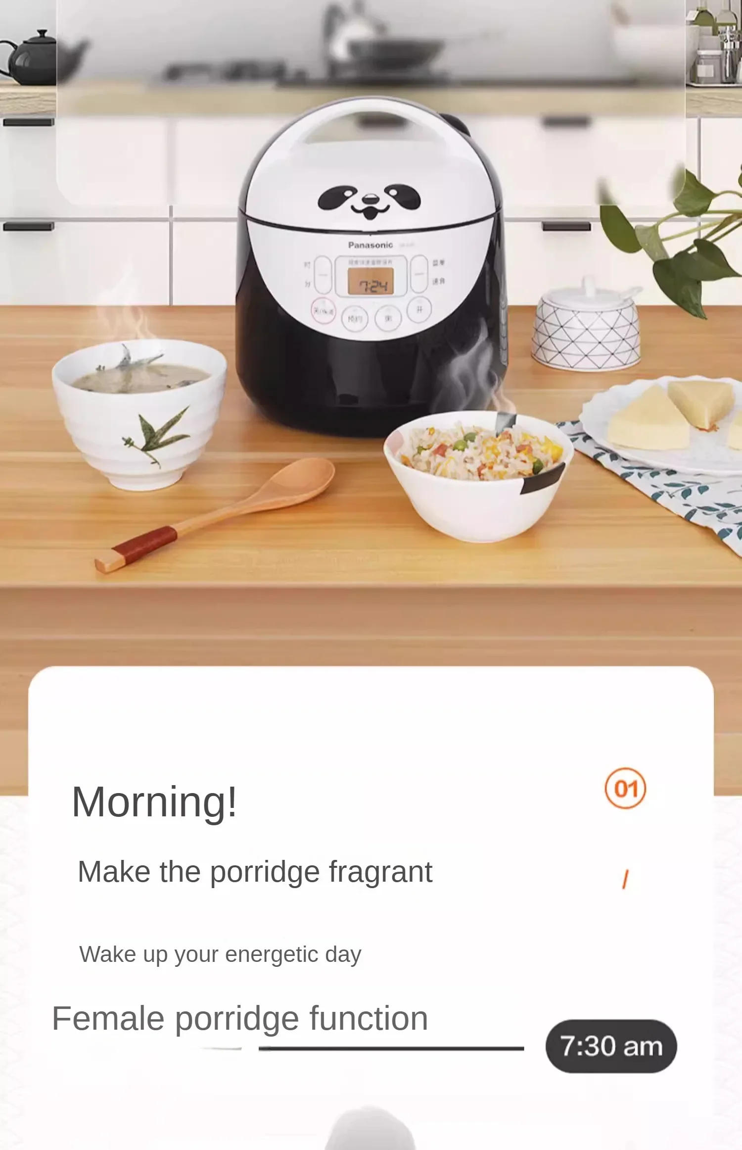 Description Picture 6 of itemHousehold Mini Rice Cooker 1.5L Intelligent Reservation Multi-functional Small Rice Cooker Home-appliance Kitchen Acceesories