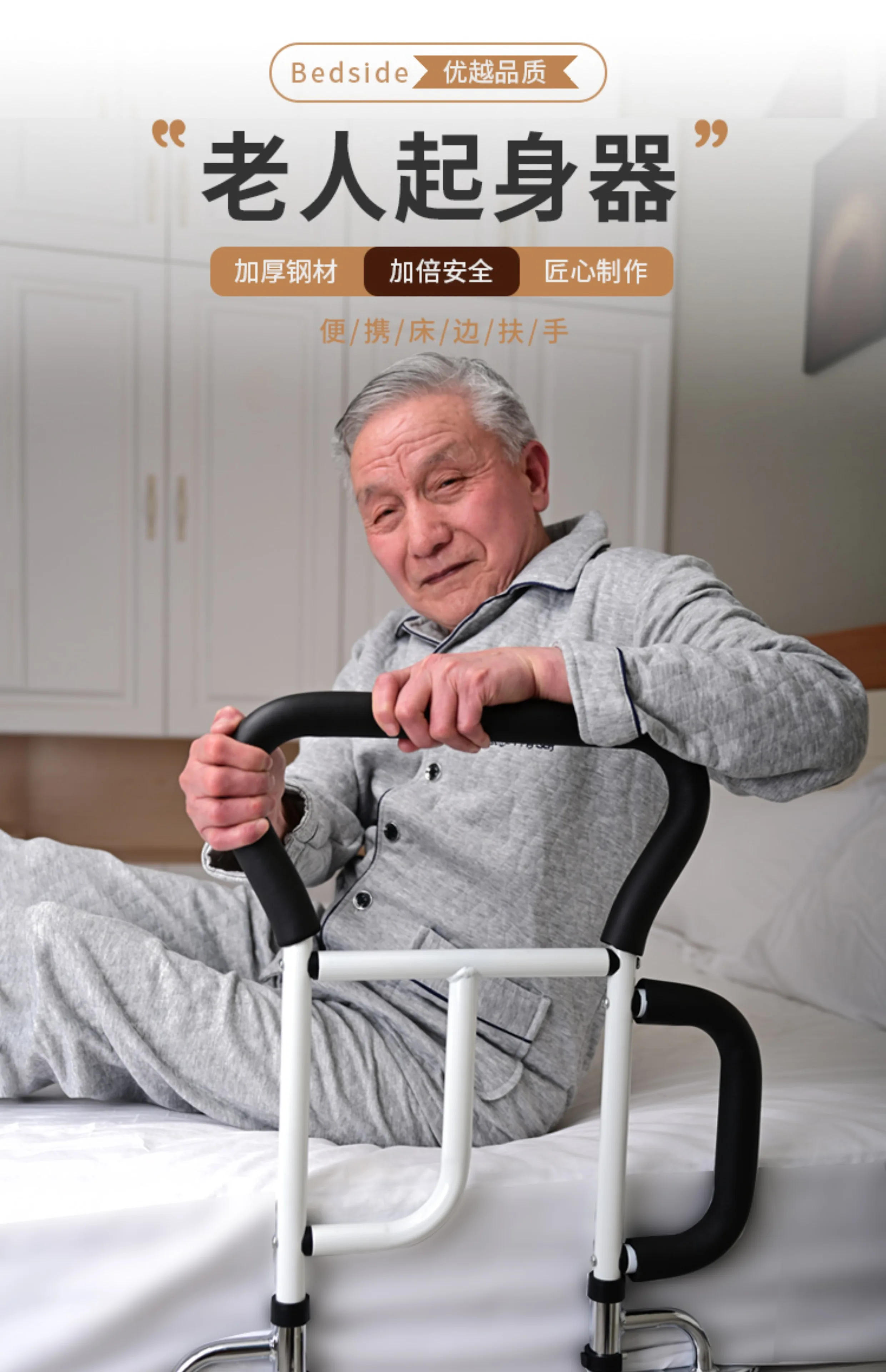 Description Picture 2 of itemBathtub Arm Safety Handle Bath Shower Grab Bars Handle Grip Toilet Handrail Bed Bathroom Railing Barra Disability Equipment