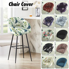 Colorful Bar Stool Chair Cover Low Back Chair Slipover Semi-Circular Chair Cover Elastic Rotating Lift Chair Seat Protector
