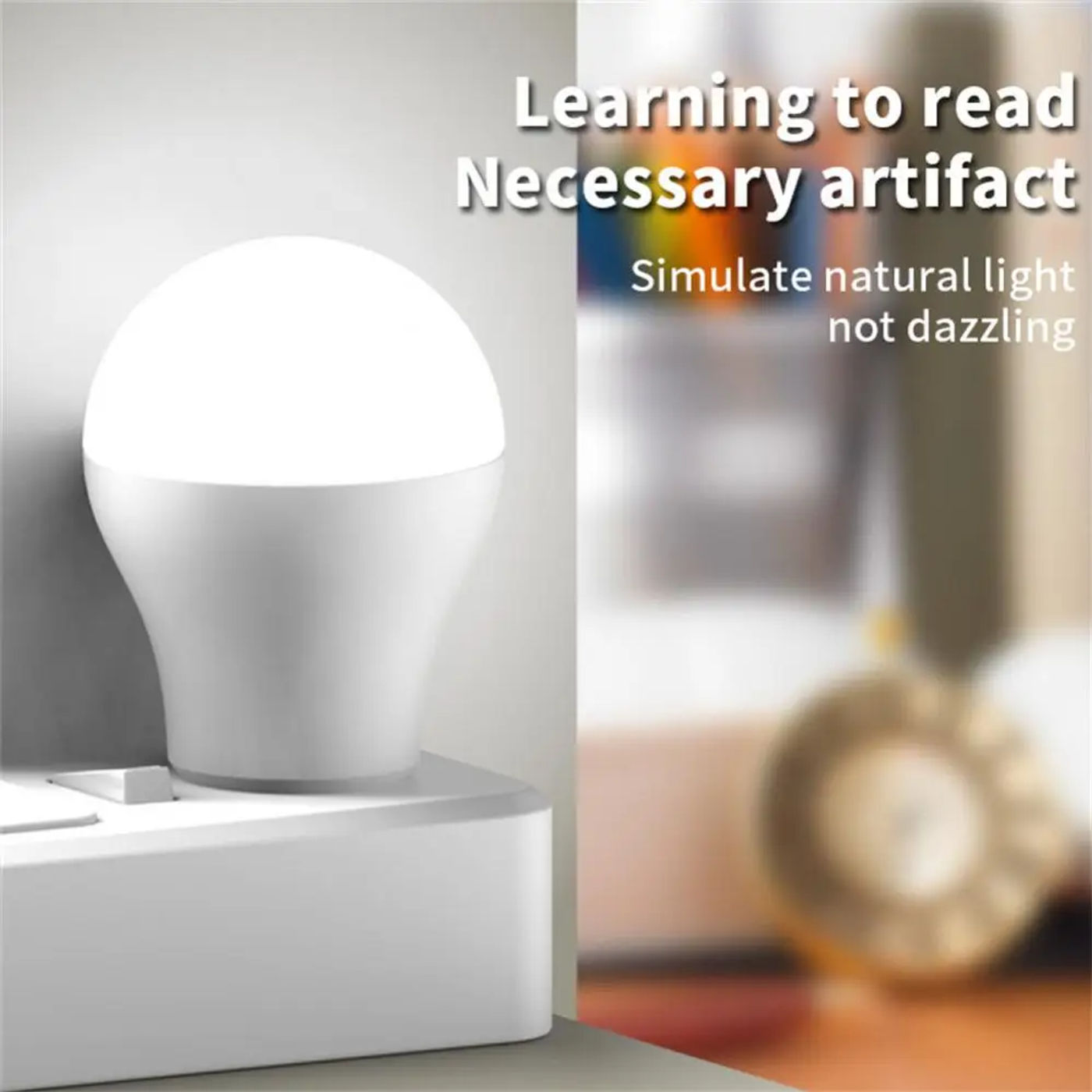 head_title lazy