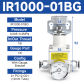 Pressure Gauge PC12