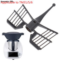 Hot Sale Butterfly Stirring Rod Scraper Bar For Thermomix TM31 TM5 TM6 Juices Extractor