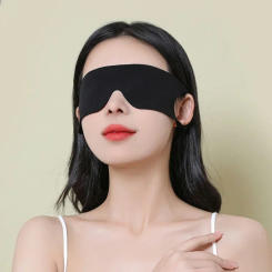 Concise Shading Sleep blindfold Sleep Mask Cotton Filled Sleeping Mask Travel Relax Sleeping Eye Mask Ear-hanging Type
