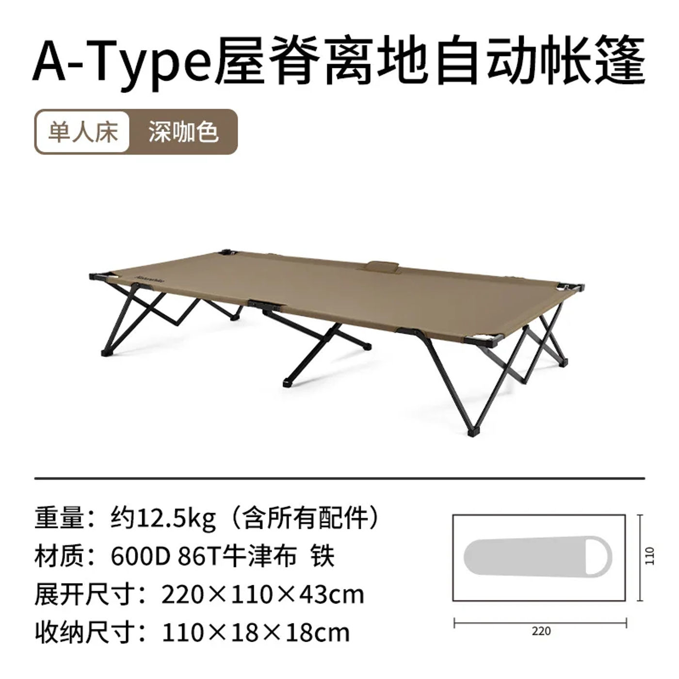 Slide ee76b0c9529f4e6fa781a951211fc74b