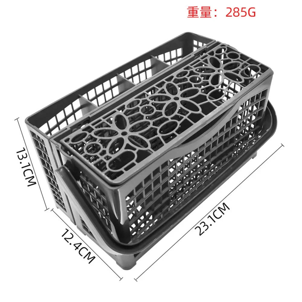 Description Picture 3 of item1PC Universal Cutlery Dishwasher Basket for /Maytag/Kenmore/Whirlpool/LG/Samsung/Kitchenaid Dishwasher Replacement