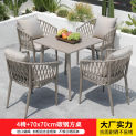 Nordic Outdoor Table and Chairs Set Garden Furniture Balcony Villa Lounge Chair Outdoor Chair Furniture Dining Table Set U