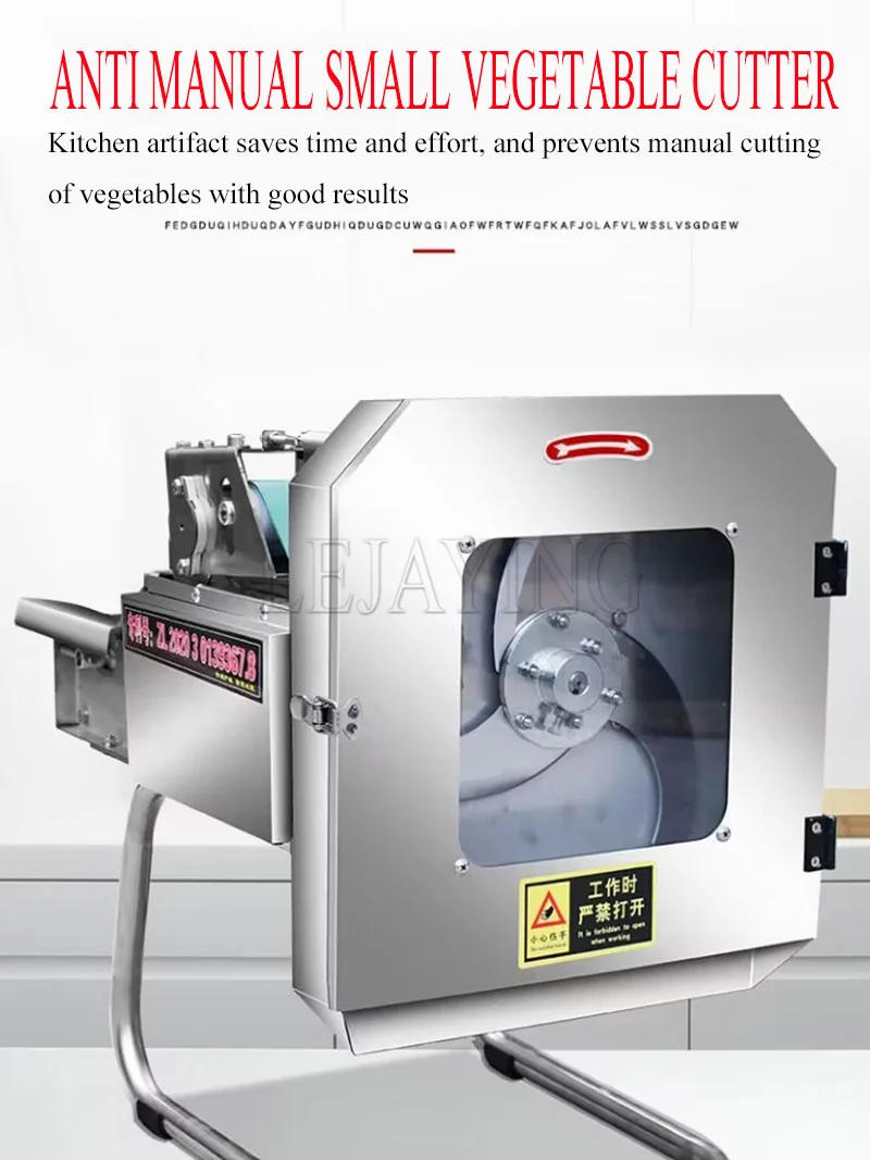 Description Picture 5 of itemElectric Stainless Steel Desktop Double Speed CNC Vegetable Cutting Machine 220V 110V