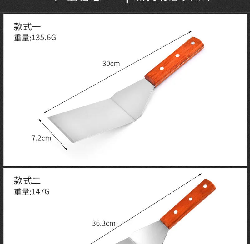 Description Picture 4 of itemStainless Steel Metal BBQ Grill Turner Spatula Kitchen Cooking Utensils Accessories for Cutlets Bacon Teppanyaki Pancake Cocina