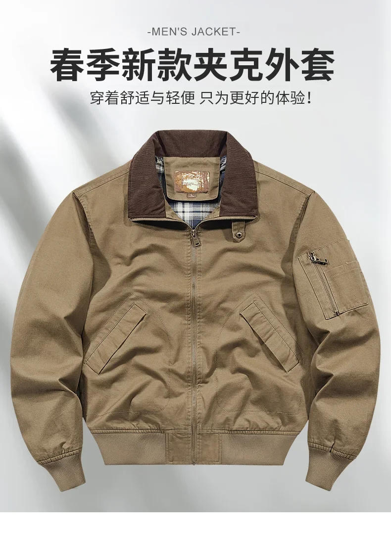 Description Picture 2 of itemMA1 Cotton Bomber Jacket Men's Retro Green plus size Denim Jacket 2024 Spring MA-1 Tactical Windproof Baseball Suit Coat