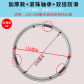 120CM Diameter