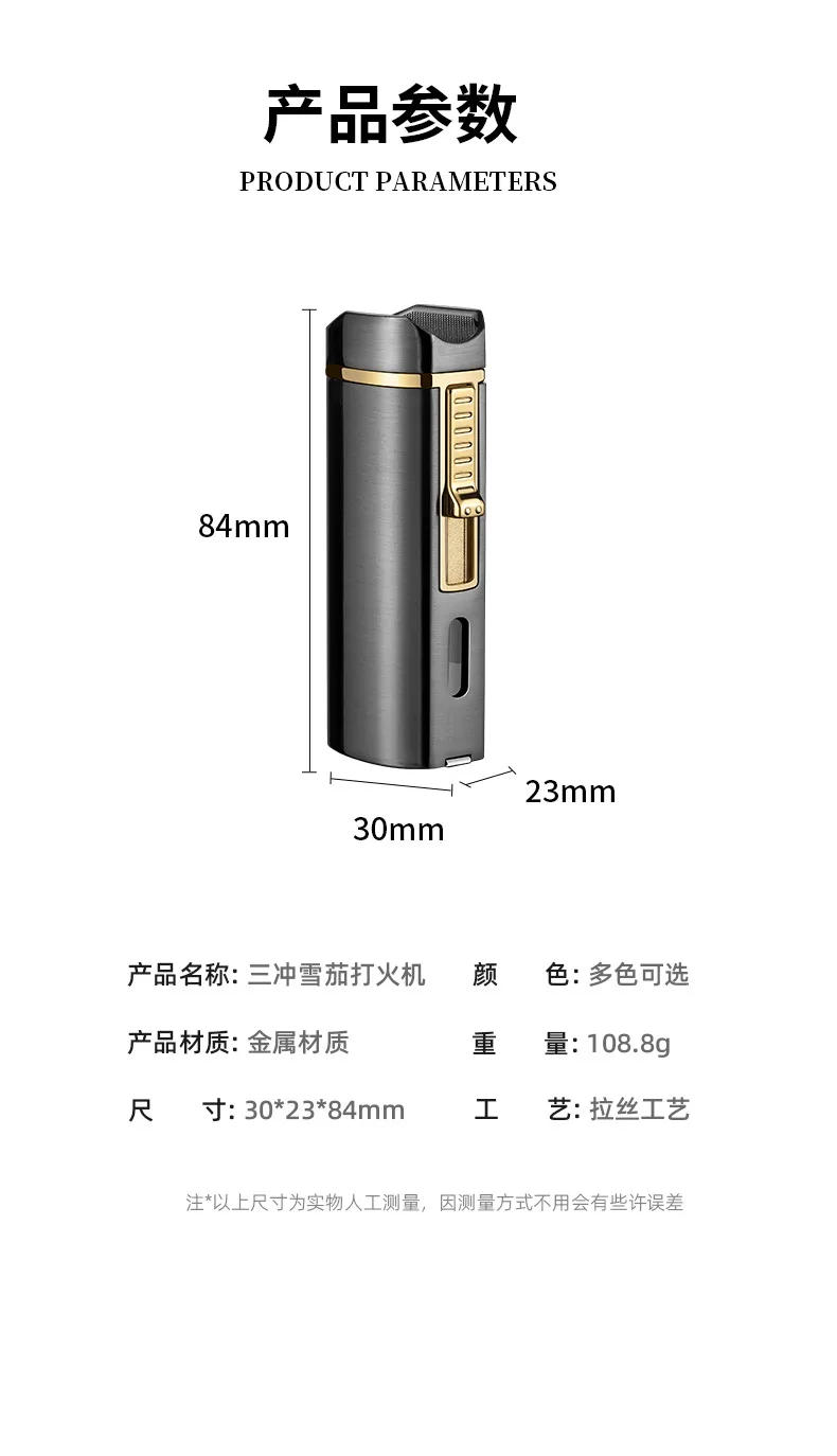 Description Picture 3 of itemNew Luxury Cigar Lighter Torch Metal Straight Jet Butane Lighter Smoking Accessories Cool Cigar Punch Men's Gifts