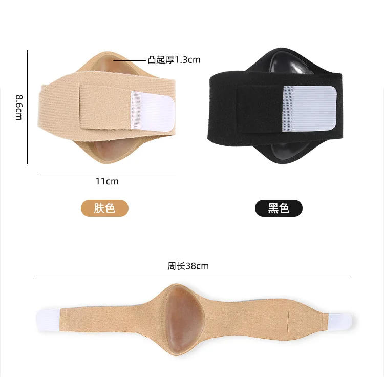 Description Picture 2 of itemO-type Foot Corrector Arch Support Sleeves Insoles Pads No Slip Shoes Silicone Orthopedic Insoles Foot Care Tools