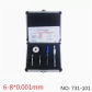 6-8mm