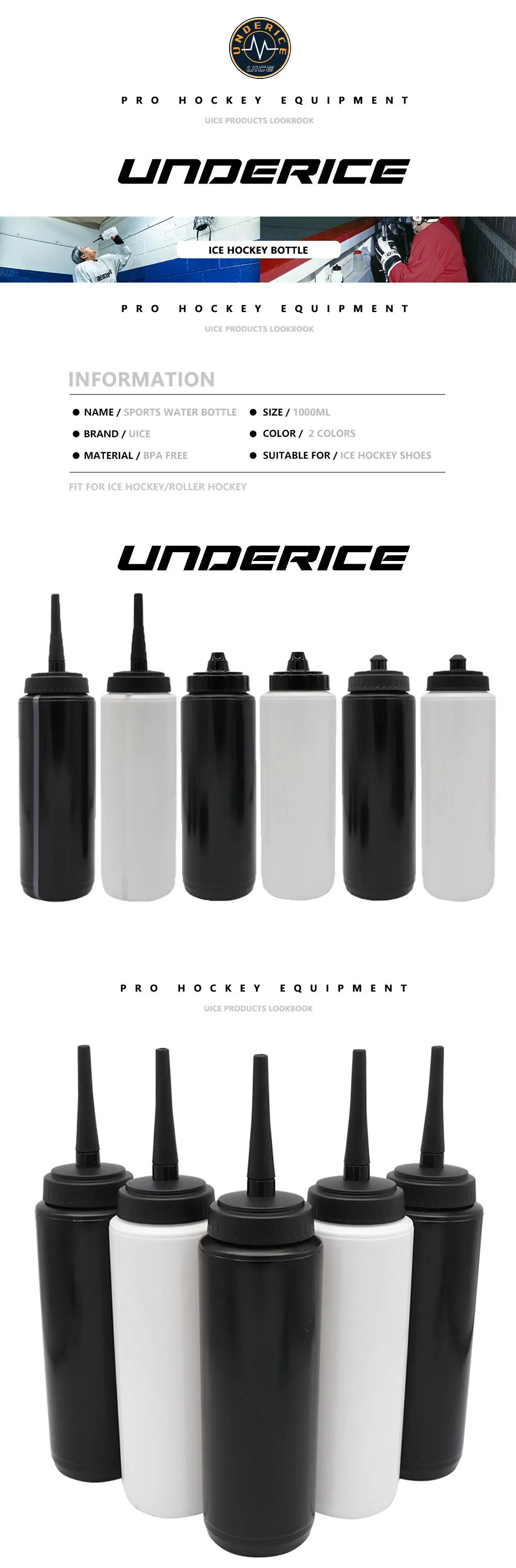 Description Picture 3 of itemIce Hockey Water Bottle 1000ML Ice Hockey Accessories Sport Bottle BPA Free Hockey Equipment Football Lacrosse Bottle Sport Gear