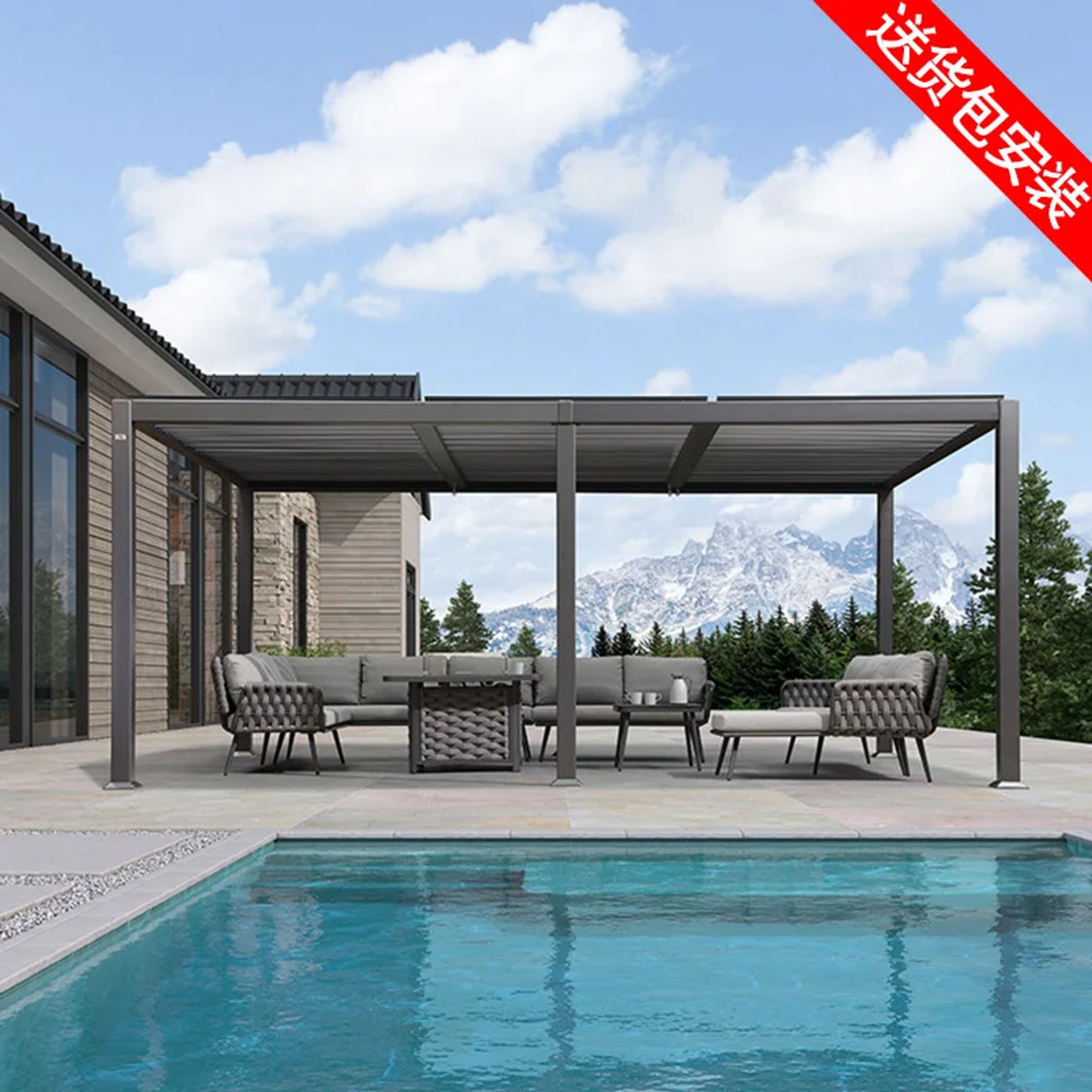 Description Picture 2 of item1Custom Pavilion 3m 4m 10feet 12feet