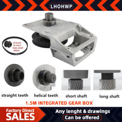CNC Gear Box Ratio 5:1 Suitable Gear Box left Helical Teeth Short Axis Gear Box 1.5 Module Synchronous Wheel Reducer Box 1.5M