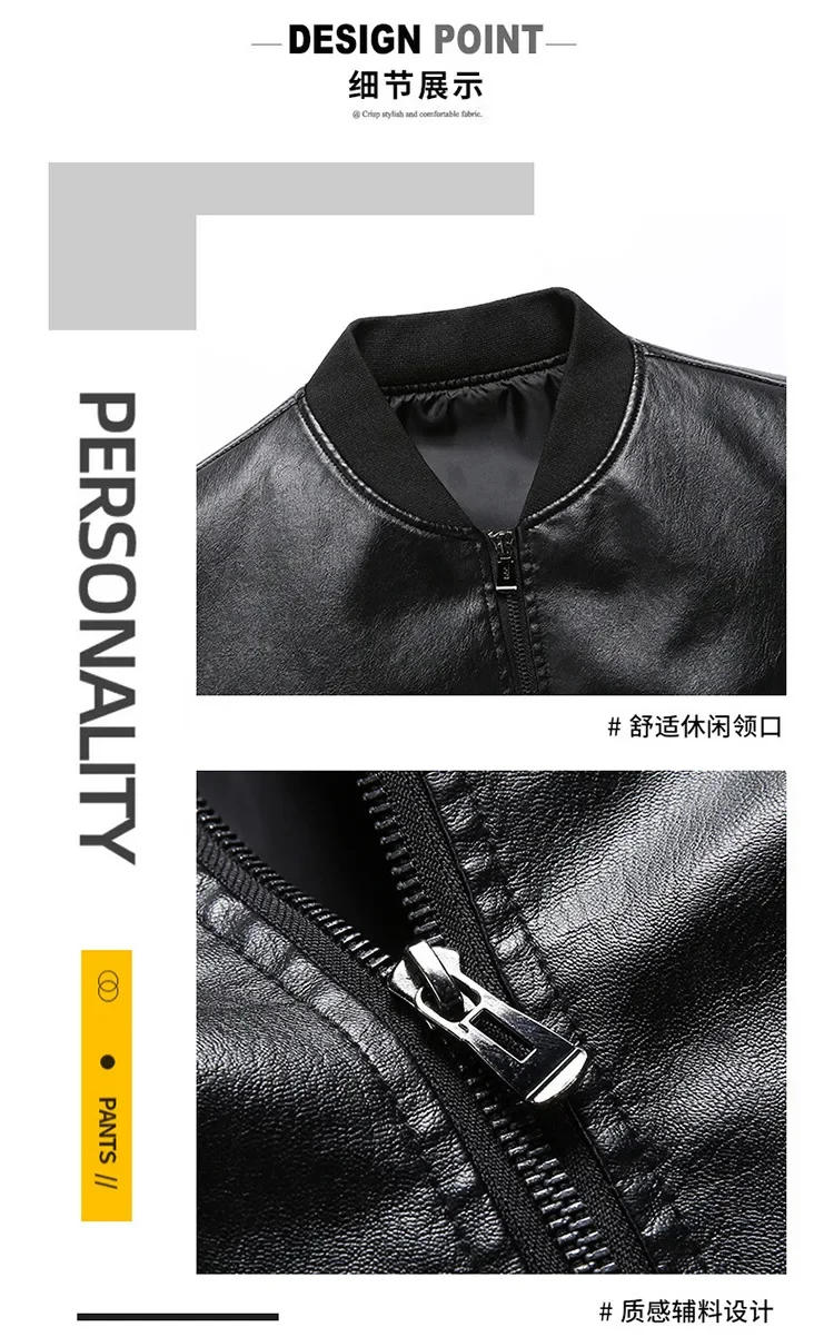 Description Picture 6 of itemLeather Jacket Men Korean Fashion Leather Sheepskin Man Leather Coat Trend Casual Slim Fit Male Clothing Plus Size 8XL