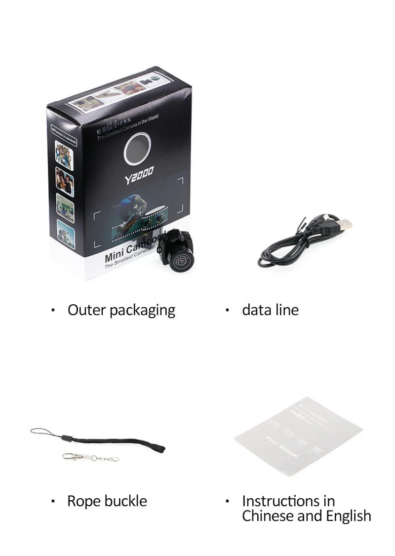 Description Picture 2 of itemMini Camera Video Audio Recorder Webcam Y2000 Camcorder Small DV DVR Security Secret Nanny Car Sport Micro Cam with Mic