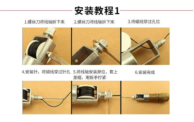 Description Picture 4 of itemDIY Leather Sewing Awl Kit Waxed Thread Leather Craft Edge Stitching Belt Strips Shoemaker Canvas  Hand Sewing Repair Tools