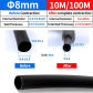 8mm