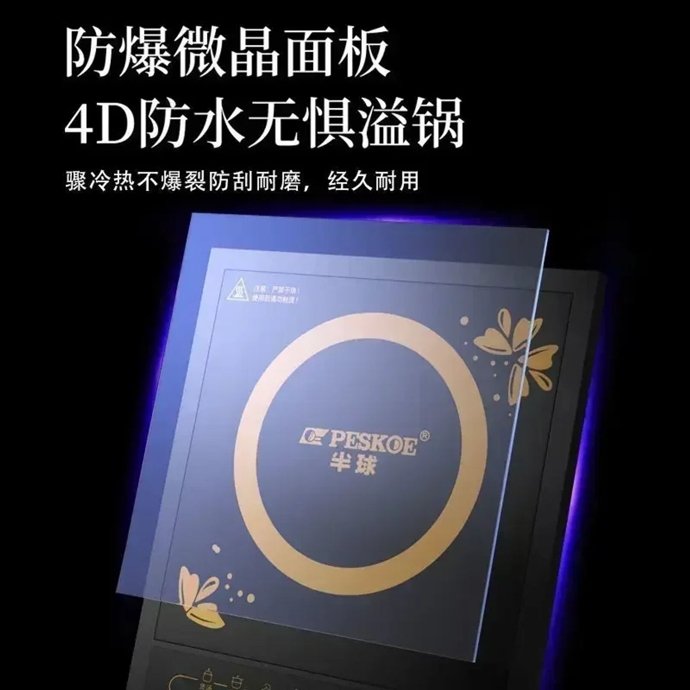 Slide b52a0b0ca2eb4ebc831b6f9b8a03f56a