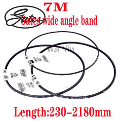 2Pcs Gates Wide Angle Belt 7M Industrial Belt Polyurethane Belt High-Speed Transmission Belt 7M230-7M2180mm