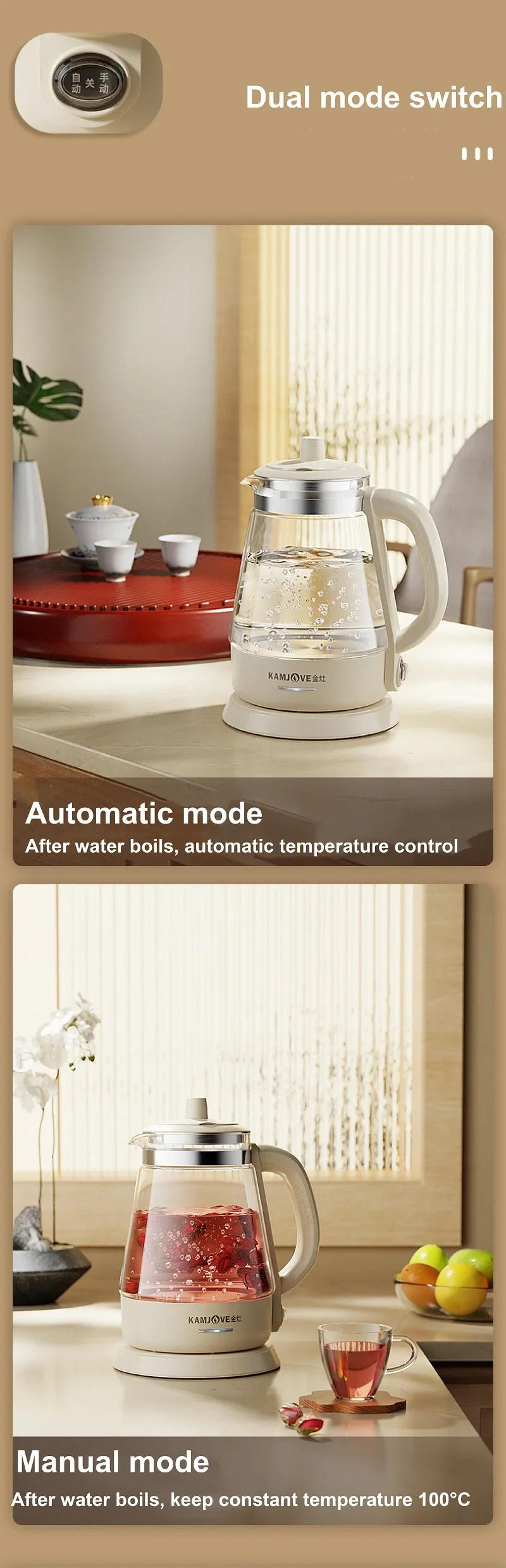 Description Picture 3 of item220V Electric Kettle Home High Borosilicate Glass Boiled Tea Kettle Automatic Keep Warm Coffee Kettle Automatic Power Off 1.0L